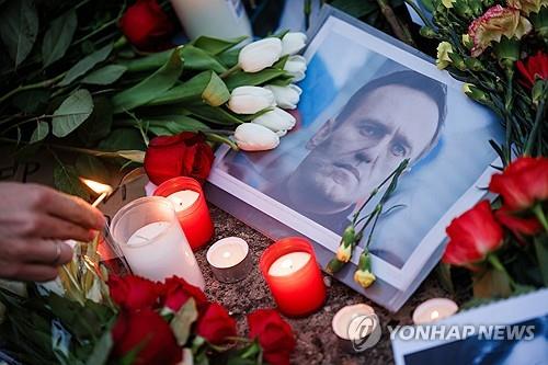 "푸틴은 살인자"…유럽 전역·미국서 나발니 추모 집회 잇따라