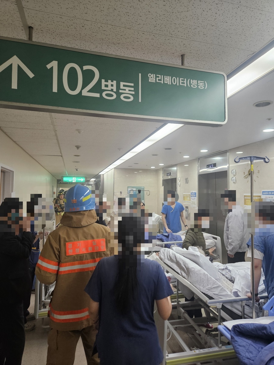 고양 동국대학교일산병원서 불…환자 191명 대피(종합)