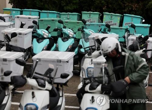 배민 '정률제 논란'…업자들 "매출 늘수록 수수료 많이 가져가"