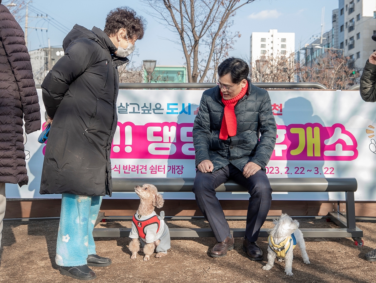 양천구, 기초연금수급 어르신에 반려동물 의료비 지원한다