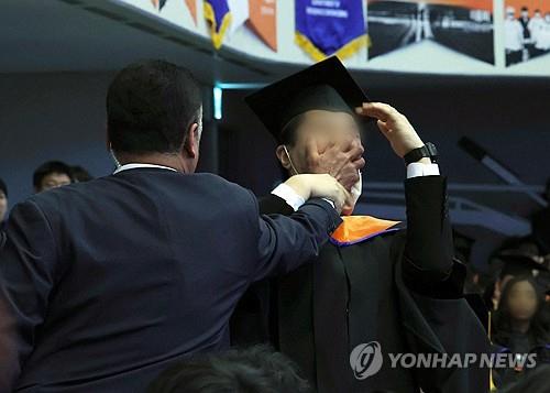 KAIST 총학 "두려움·분노…학생들 권리 짓밟히면 행동할 것"