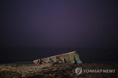 모로코 해상서 유럽행 아프리카 이주민 141명 구조