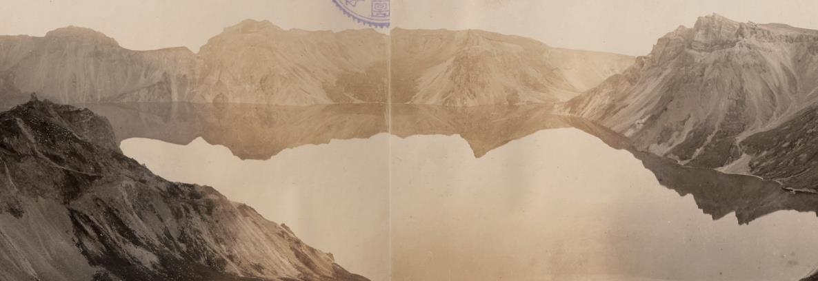 이토 히로부미의 마지막 만찬 장소·백두산 천지…사진 속 역사