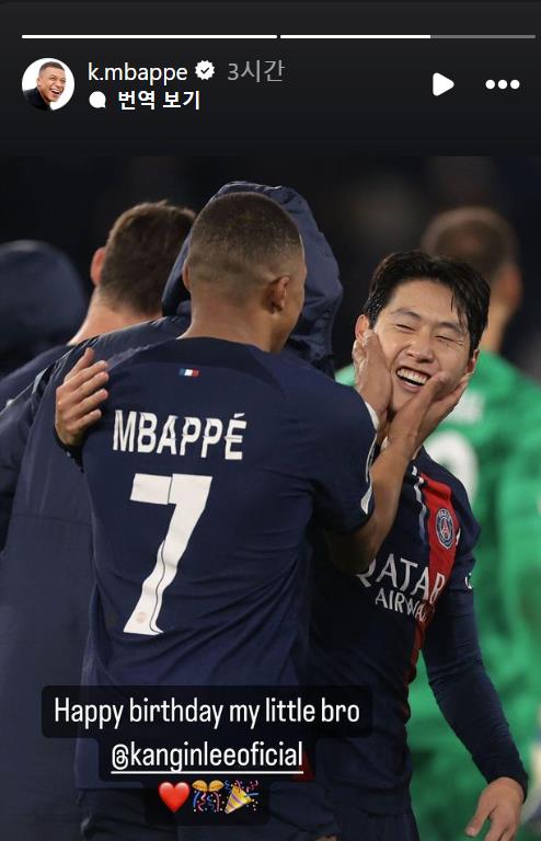 이강인 생일 챙긴 PSG 음바페…"축하해 내 동생"