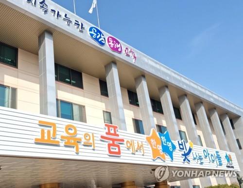 '창의융합형 미래 리더 양성'…충북교육청 영재교육계획 마련
