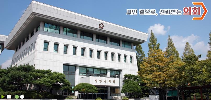 시장·도의원·시의원 사퇴…줄줄이 보궐선거 발생 밀양시