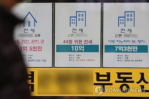 '이사철' 3월 전국서 3만6천여가구 입주…4월부터 입주 감소