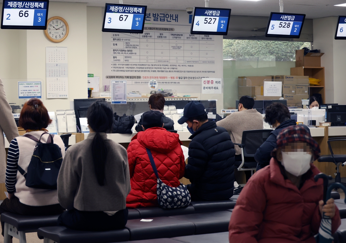 [르포] "남은 항암치료 어쩌나" 부산도 전공의 사직에 환자 발 동동