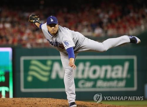 첫 '메이드 인 코리아'로 MLB서 독수리 둥지로 돌아온 류현진