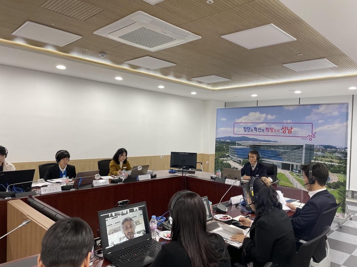 성남시, 사우디와 '알울라 스마트시티 구축' 협력 논의