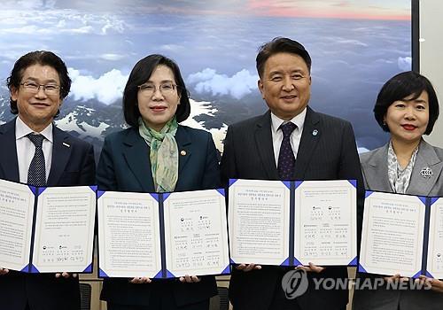 여가장관 "여야 합의로 여가부 폐지 방향 찾길"…오늘 이임(종합)