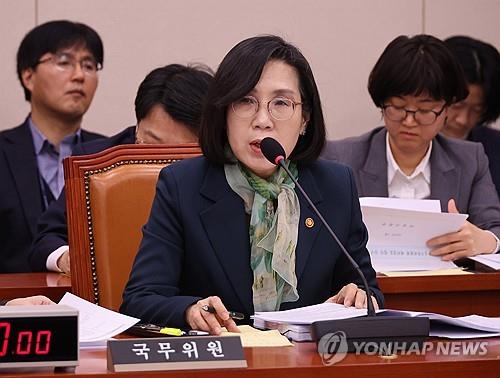 여가장관 "여야 합의로 여가부 폐지 방향 찾길"…오늘 이임(종합)