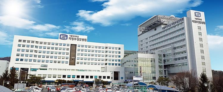 의정부성모병원 사직서 전공의 94% 출근 안 해