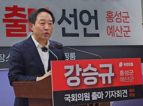 홍성·예산 공천 여야 '시끌'…전략공천설 반발·후보 간 충돌