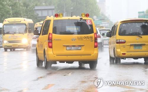 저출산의 이면…"태어나는 아이 중 절반은 고소득층 자녀"