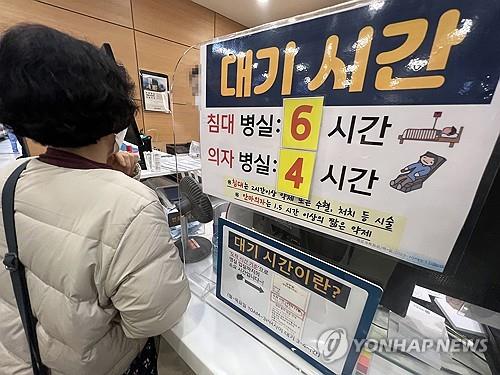 "연봉 4억 줘도 안 와…의사 늘려야"…지방의료원장의 한탄