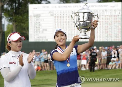 올해도 한국에선 열리지 않는 US여자오픈 골프대회 예선