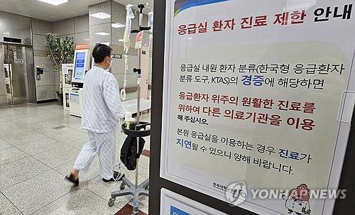 "정부 의료계 적극 대화해야"…종교계 잇따라 성명 발표(종합)