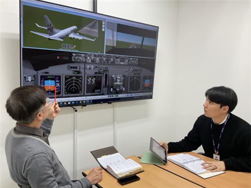 에어인천, 비행자료 분석시스템 고도화…"안전운항 역량 강화"