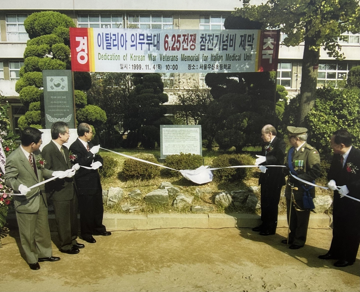 갓 쓴 채 방정식 풀고, 장기 한 수…'이태리' 영사가 본 한국