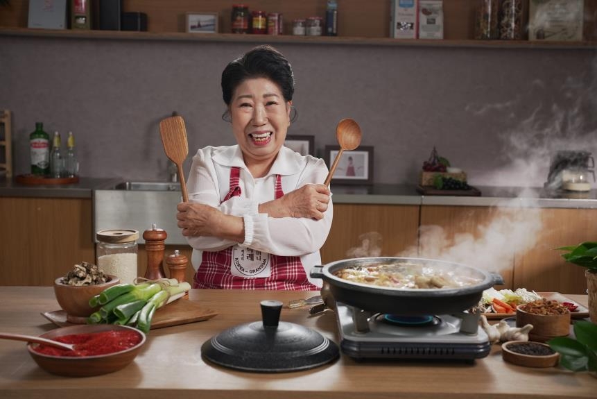 '박막례 할머니' GS샵서 매출 13억원 달성…3탄 곱창전골 출시