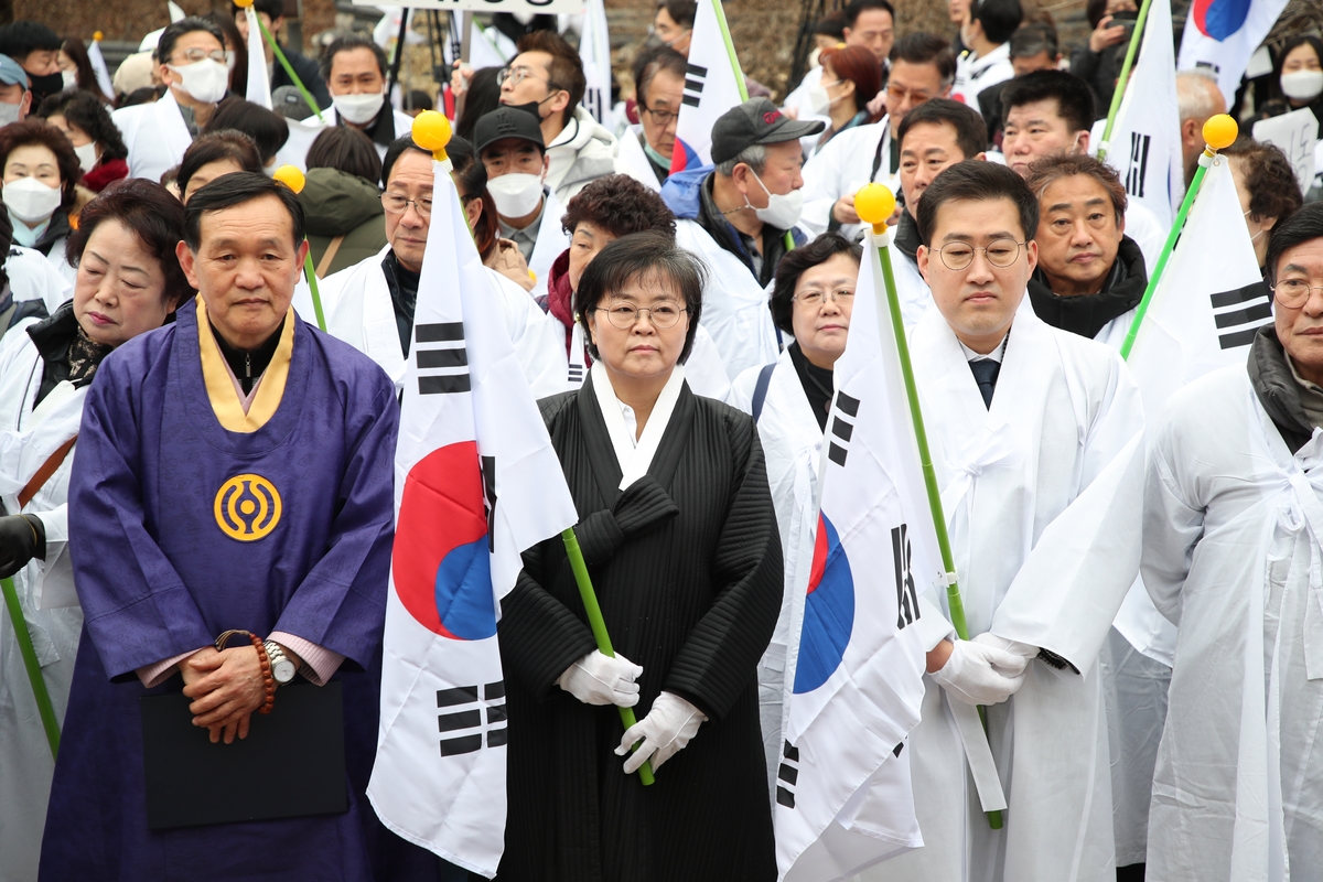 강북구, 3·1독립운동 105주년 기념행사 봉황각서 개최