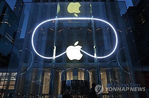 애플, 웨어러블 기기 개발 이유는…"영역 확장·고객 이탈 방지"