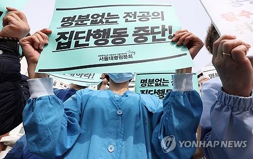 전공의 이탈로 지친 의료 현장…병상 축소·환자 불편 가중(종합)