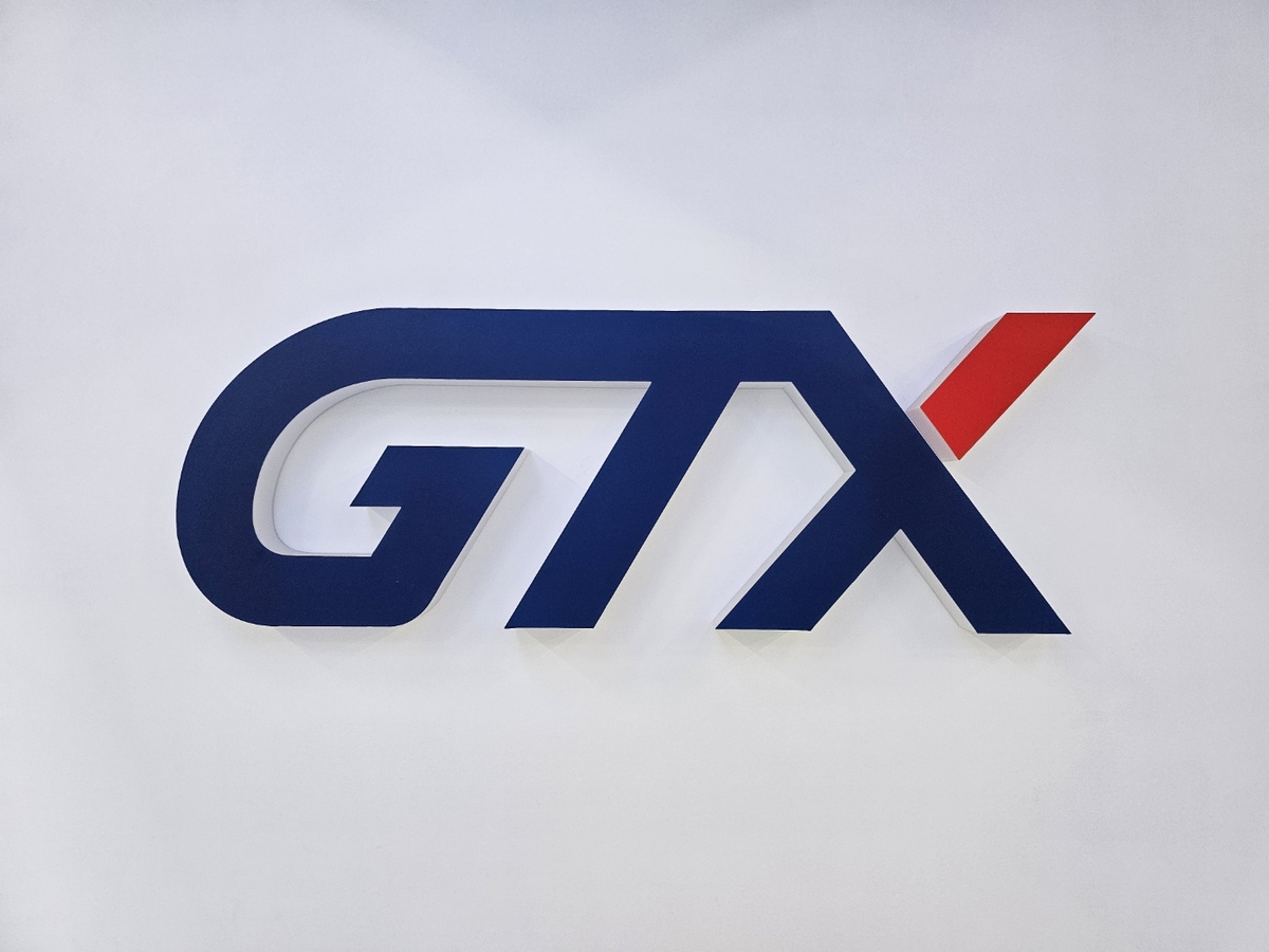 GTX-B 민자구간 실시협약안 심의 통과…"전 구간 착공기반 마련"