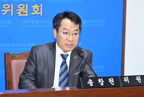 "공감대 형성부터" 제주 곶자왈 보전 조례 개정 '부결'(종합)