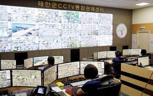태안군, 저화질 CCTV 59대 교체…내년 AI 기반 관제시스템 도입