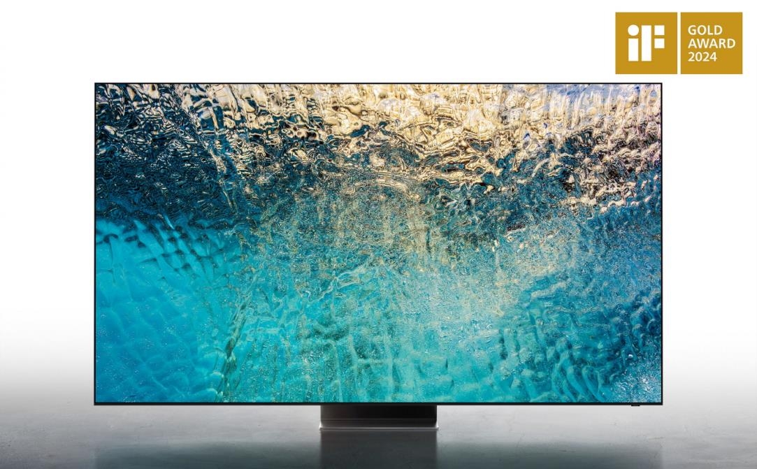 삼성 OLED TV·갤Z플립5 패키지 'iF 디자인 어워드' 금상 수상