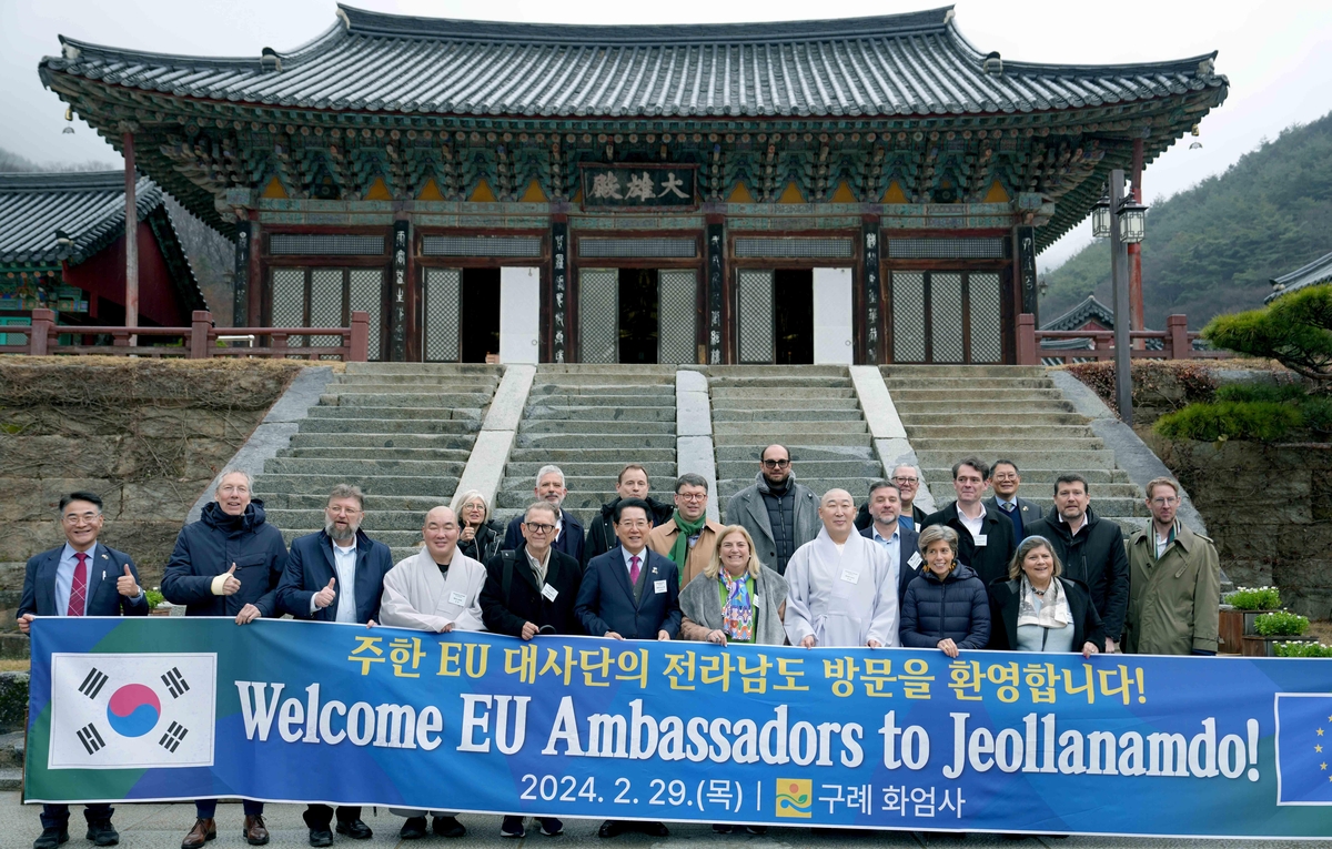 김영록 전남지사, EU 회원국 대사들에 '세일즈 외교'
