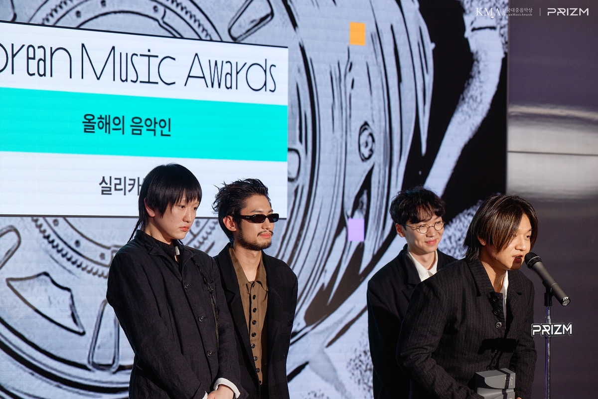 뉴진스·실리카겔, 한국대중음악상 3관왕…올해의 음반상 빈지노