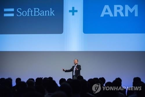 "땡큐 Arm"…손정의 회장 자산 올해만 5조원 '껑충'