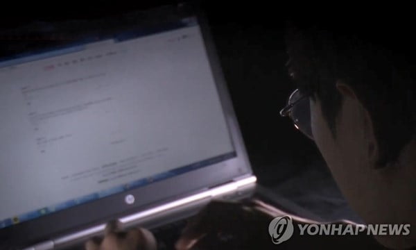 '이재명 살인' 예고글 77차례 올린 20대 구속영장