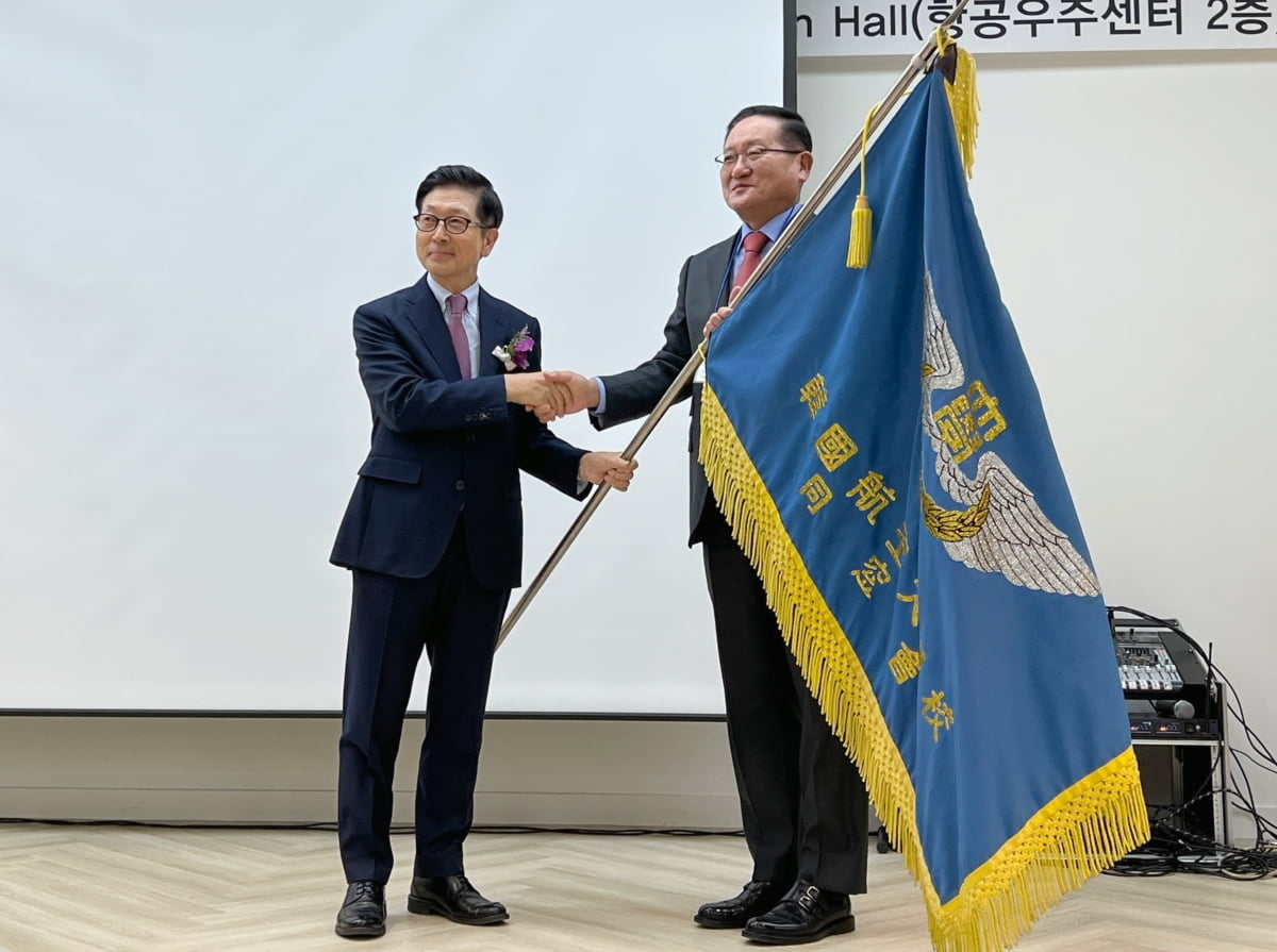 한국항공대 25대 총동문회장에 신대현 글로리아항공 대표이사 취임