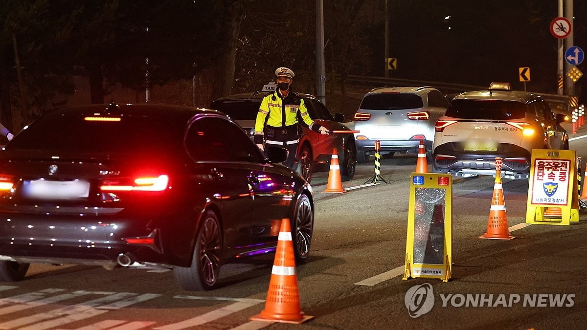 음주운전 생중계 유튜버 적발…대리운전 귀가까지