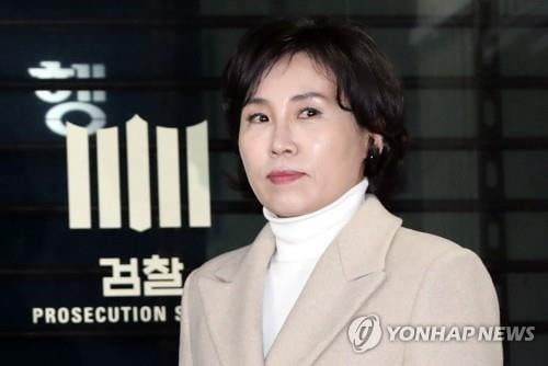 김혜경 '선거법 위반' 기소…10만원 식사 제공 혐의
