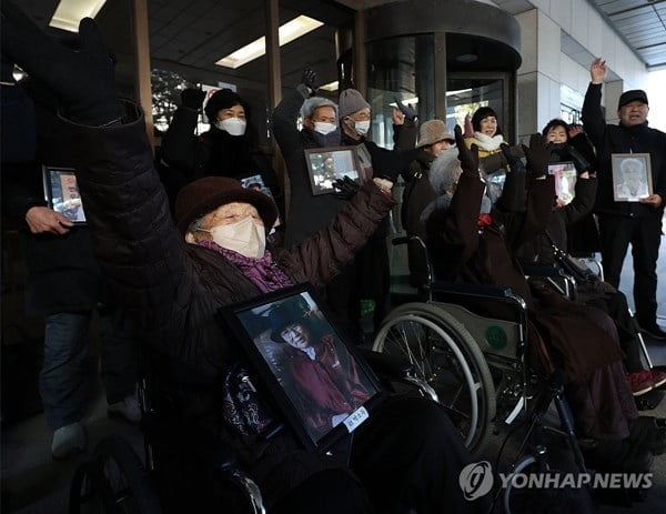 '최종 승소' 강제동원 피해자, 日기업 공탁금 첫 수령