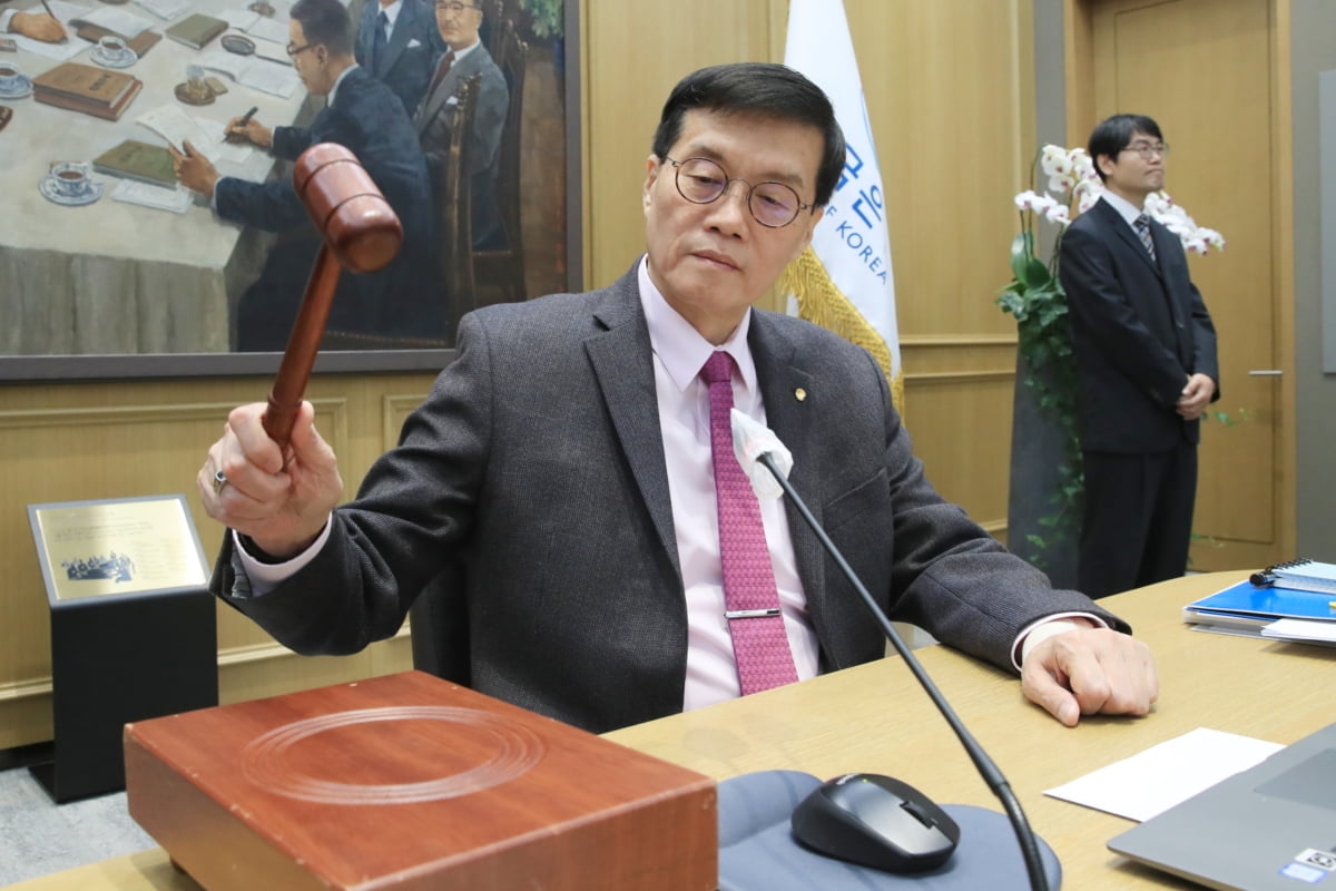 한국은행 금융통화위원회(금통위)가 22일 기준금리를 현행 연 3.50%로 동결했다. (사진:한국은행)