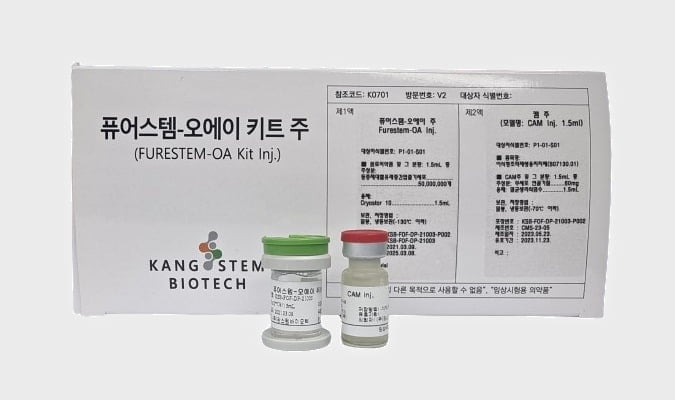 강스템바이오텍, 골관절염 치료제 임상1상 투약완료