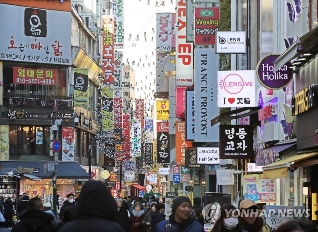 서울 상위 0.1% 자영업자, 연 26억원 벌었다