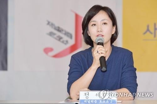 '경영난' KBS 특별명퇴...정세진 아나운서 떠난다