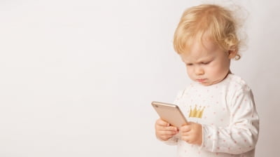 아이 좋고 부모 이득인 '갤럭시 패밀리폰 프로그램'이란?