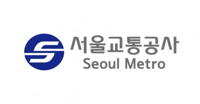 서울 지하철 7호선, 4월부터 '의자 없는 칸' 도입