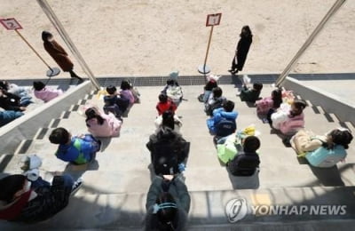 "기초학력 떨어질라"...서울 초중고 두드림·계절학기 시행