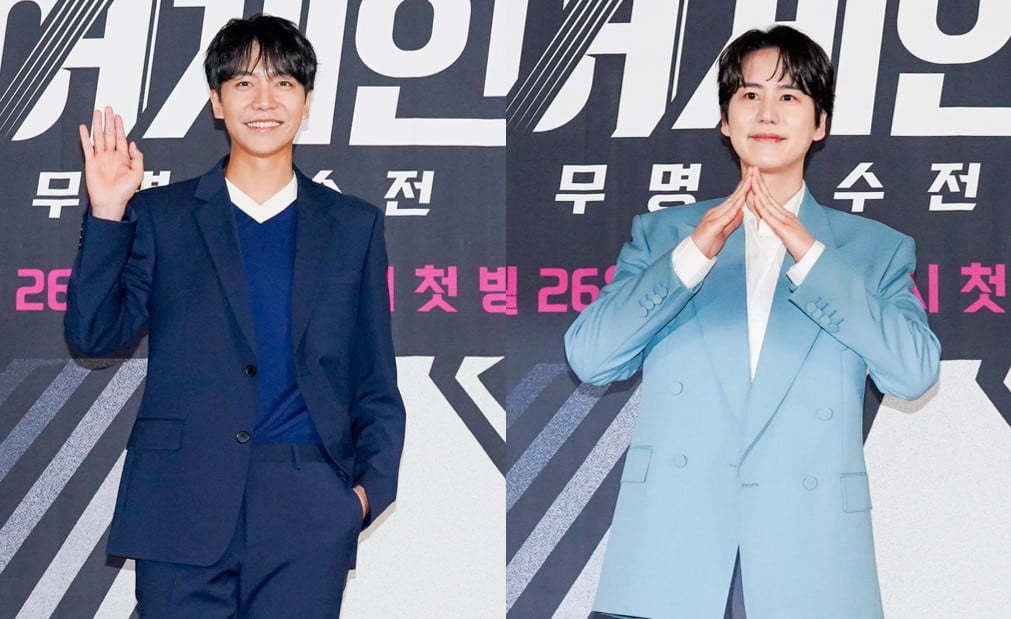 Lee Seung-gi and Kyuhyun appear in 'Singer Gain 3' spin-off
