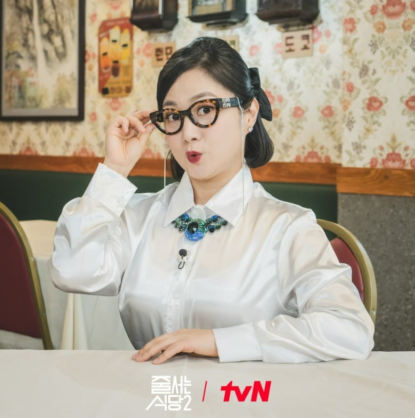 사진제공=tvN