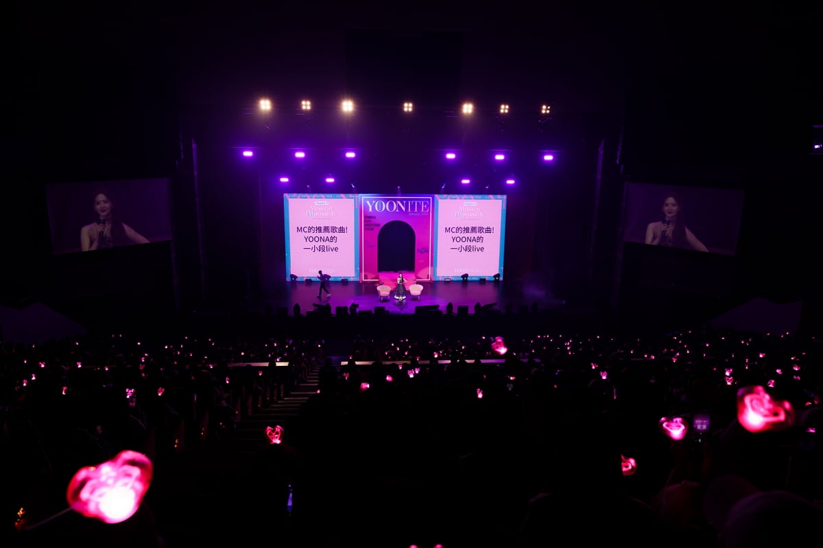 Lim Yoona, Macau and Taipei dyed pink